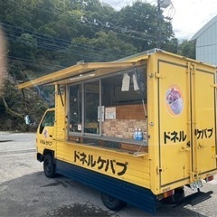 値下げしました。トヨタトラック　キッチンカー