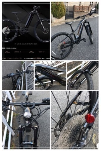 Panasonic 電動アシスト自転車(スポーツ) 300000