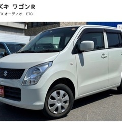 スズキワゴンR