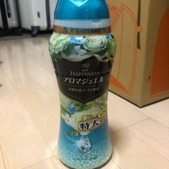 アロマジュエル　特大サイズの画像