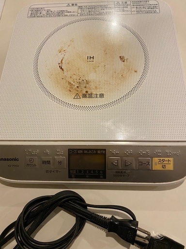 電磁調理器