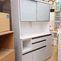 IDC大塚家具取扱い 松田家具 キッチンボード 幅140cm ソフトクローズ