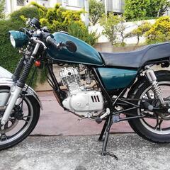 【125㏄バイク車体】スズキ GN125H☆カスタム車！MTマニ...
