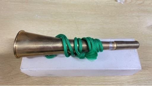 昭和豆腐ラッパ替え笛付（国産　手造り　真鍮製）