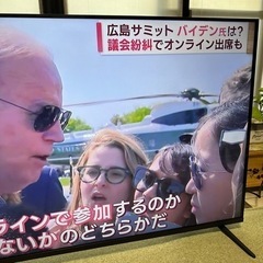 4Kテレビ GH-TV50DGE-BK
