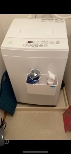 エルソニック　5キロ　ノジマ洗濯機