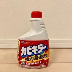 カビキラー　付け替え用　未開封・未使用品