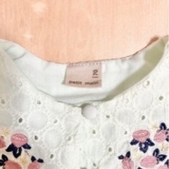 petit main レモン柄刺繍ロンパースの画像