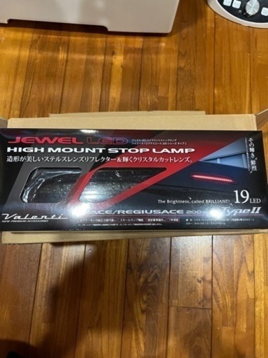 ハイエース200型　ハイマウントストップランプ