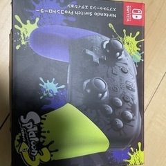 《商談成立》Nintendo Switch Proコントローラー...