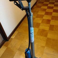 自転車　空気入れ