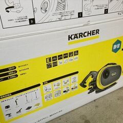 再値下げ◆ケルヒャー家庭用高圧洗浄機◆JTKサイレント・極美品◆臼杵市内引取希望の画像