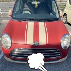 内地に転勤の為売ります。
