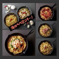 アームスデリステーション- お弁当のデリバリー･テイクアウト専門店 - グルメ