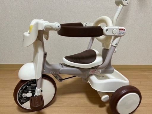 【再掲載◎早め引き取り希望】iimo ホワイト　三輪車