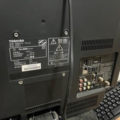 東芝TVの画像