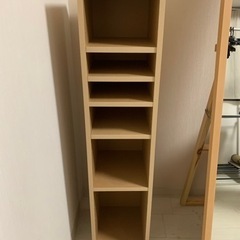 【現在取引中のため、新規問い合わせはご遠慮させていただいておりま...