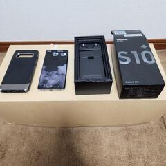 【お引渡し予定決定】GALAXY S10+