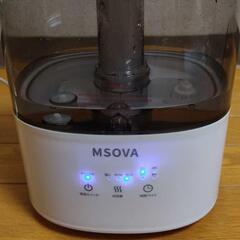 ★超音波加湿器 MSOVA LH-2027の画像