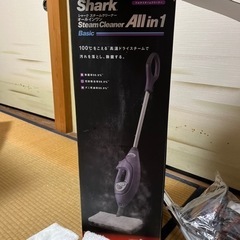 シャークスチームクリーナーオールインワン