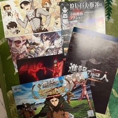 進撃の巨人　ブルーレイ6の画像