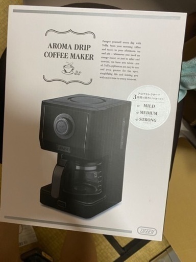 新品コーヒーメーカー