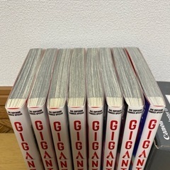 【古本】漫画　GIGANT(ギガント) 1-8巻セット　※全巻ではありませんの画像