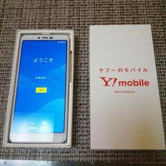 ワイモバイル SIMフリー ※決まりました！
