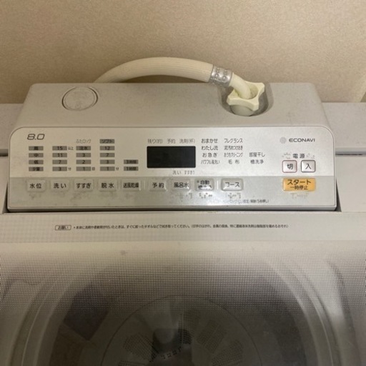 パナソニック　縦型洗濯機　NA-F8AE6