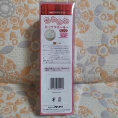 新品未使用　ミルクフローサー　カリタの画像