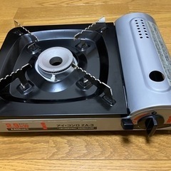 【あげます】カセットコンロ　