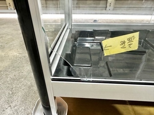 東芝 ノンフロン冷蔵庫 GR-V365C