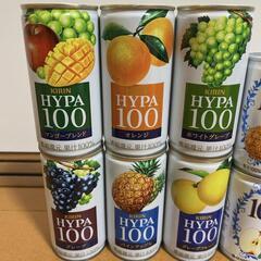 贈答用ジュース 12本 フルーツジュースの画像