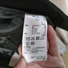 ロングコート Mの画像