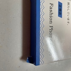 【新品】GALAXY S22＆S21ケースの画像
