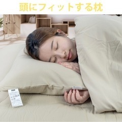 布団セット セミダブル ３点布団セット(新品)の画像