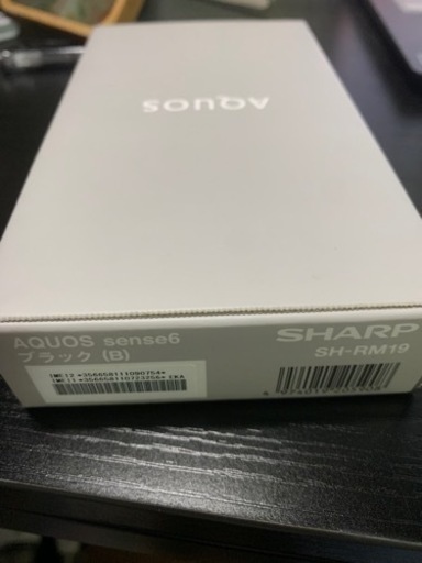 携帯電話/スマホ SHARP AQUOS sense6 SH-RM19 64GB