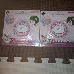 １番くじ　コースター