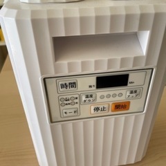 【ジャンク】　布団乾燥機　説明書あり