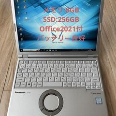 DVDマルチ搭載929g軽量快速PC！Let's note CF...