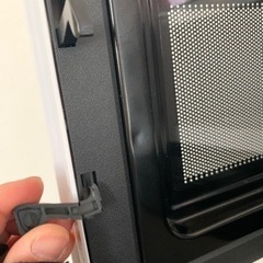 ジャック品として扱いの画像