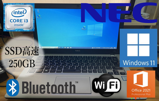 【１ヵ月保証】windows11 新品SSD NECビジネスノート④ VersaPro 第6世代i3 Office
