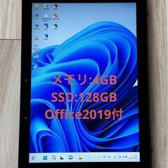 Office2019&Windows11搭載！12.3型WUXG...