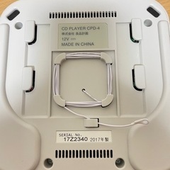 無印良品　壁掛式CDプレイヤーの画像