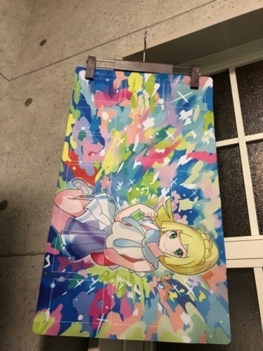 リーリエ　美品　プレイマット