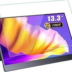 For EVICIV 13.3 インチ EVC-1301 ガラスフィルムの画像