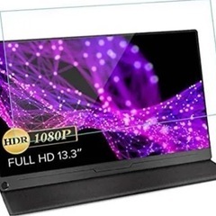 For EVICIV 13.3 インチ EVC-1301 ガラスフィルムの画像