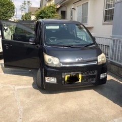 値下げ交渉承ります。の画像