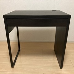IKEA デスク　幅73×奥行き50x高さ75