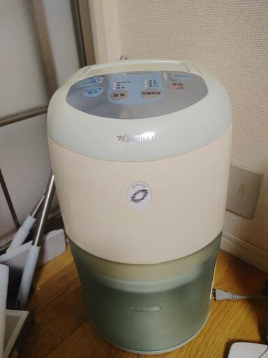除湿器